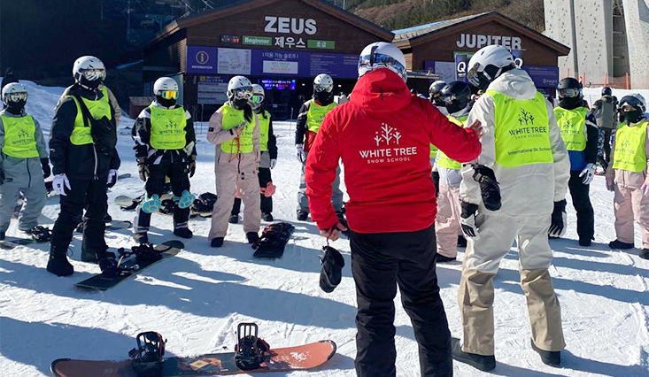 Pre-Arranged Lift Pass Service
